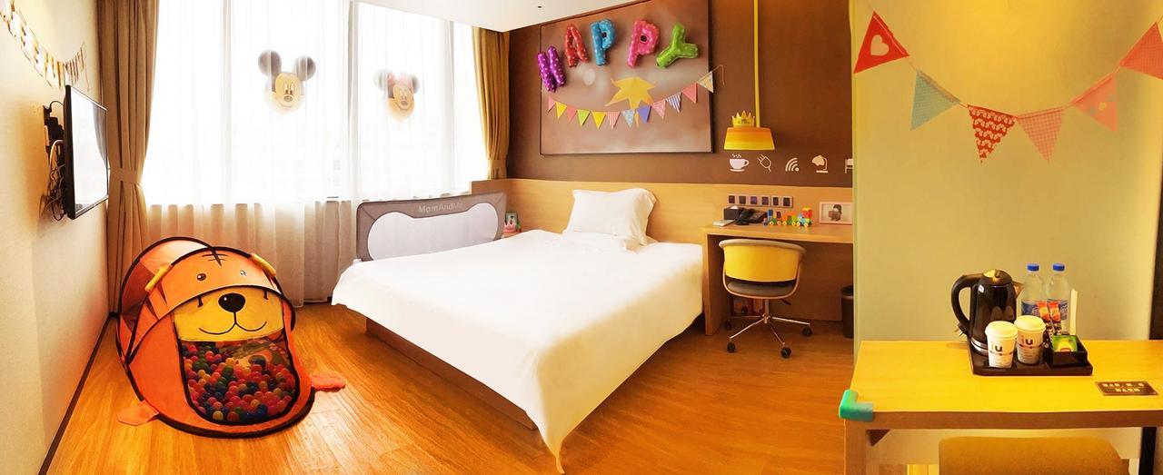 Iu Hotel Shanxi Da Hospital Тайюань Екстер'єр фото