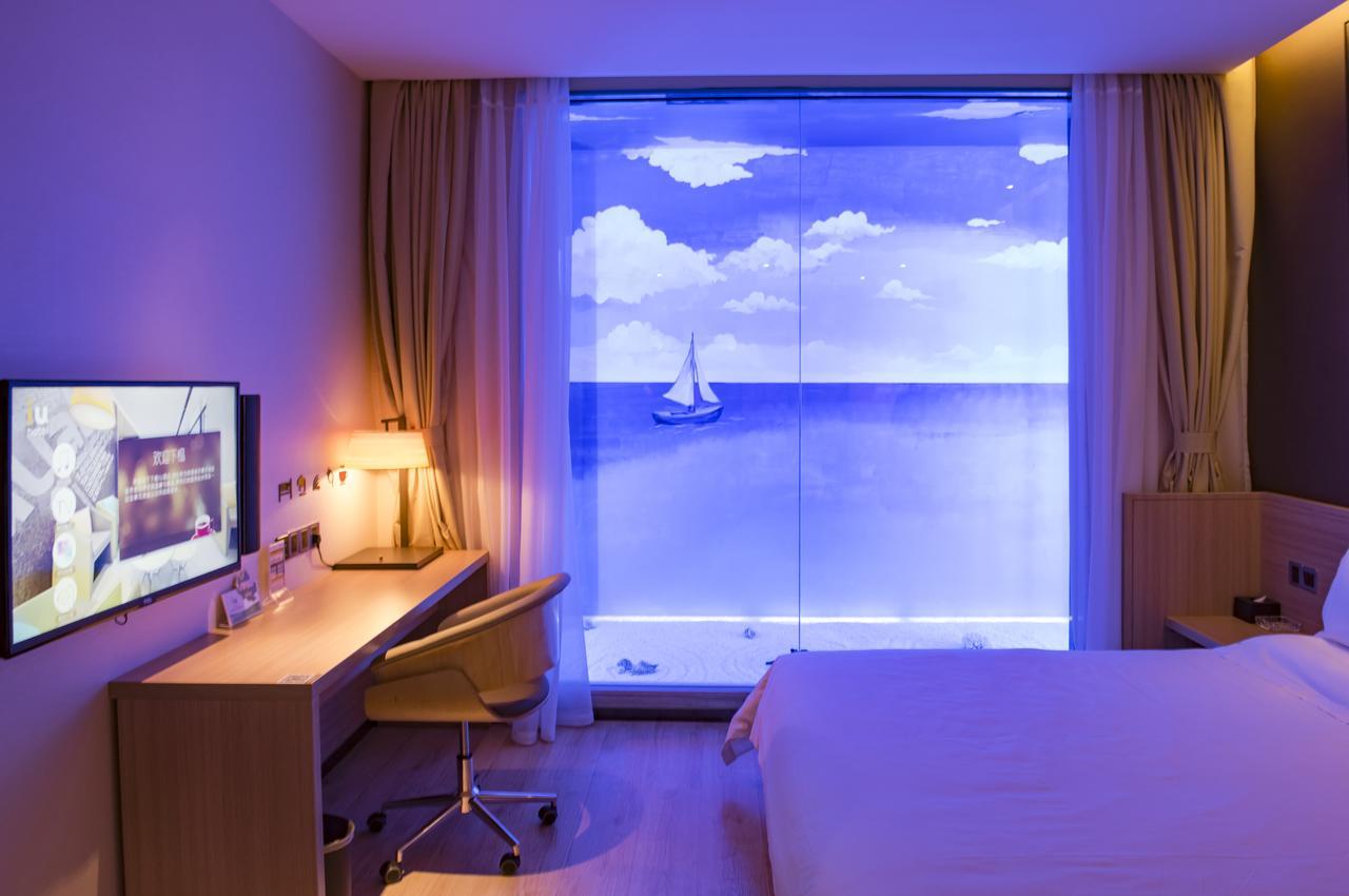 Iu Hotel Shanxi Da Hospital Тайюань Екстер'єр фото