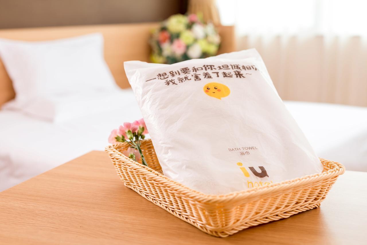 Iu Hotel Shanxi Da Hospital Тайюань Екстер'єр фото